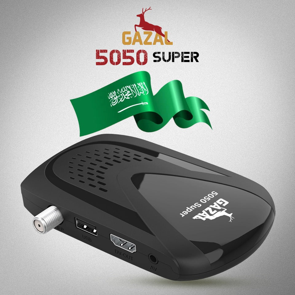 GAZAL 5050 SUPER FANCAM