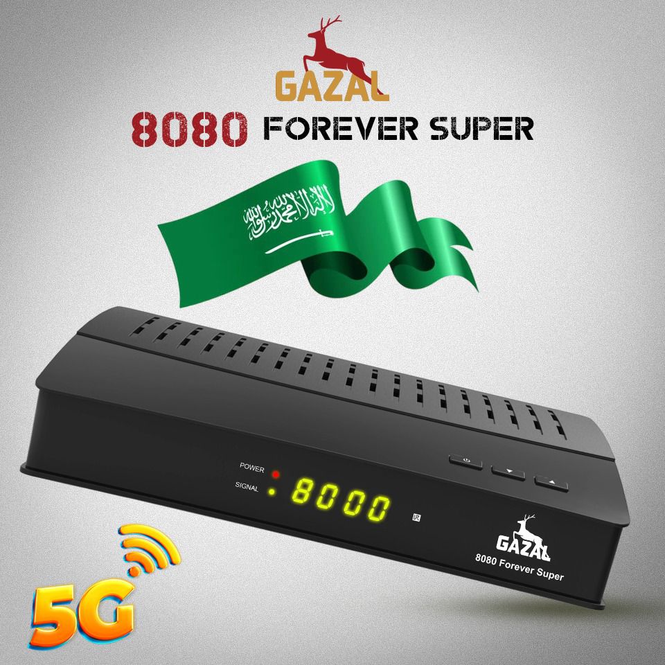 GAZAL 8080 SUPER FOREVER