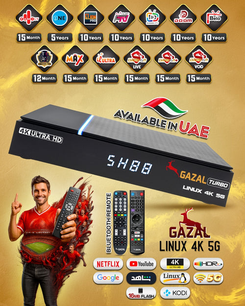 رسيفر غزال لونكس 4K
