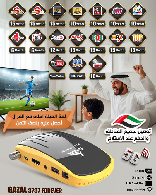 gazal 3737 forever