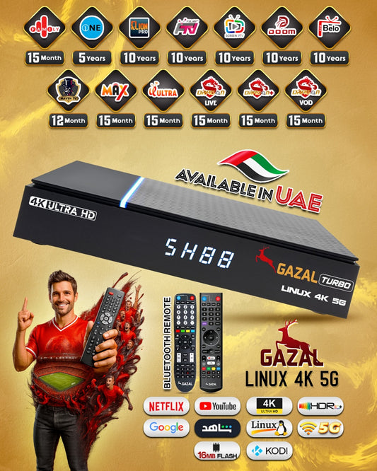 رسيفر غزال لونكس 4K