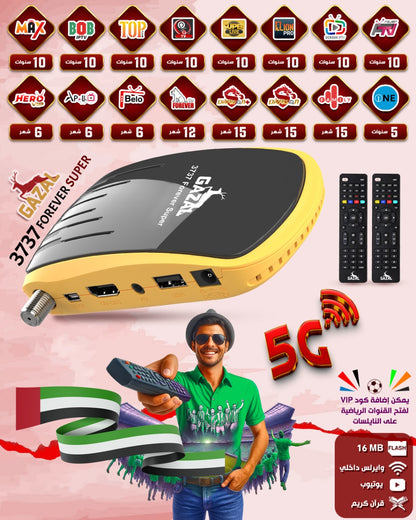 GAZAL 3737 SUPER FOREVER 5G